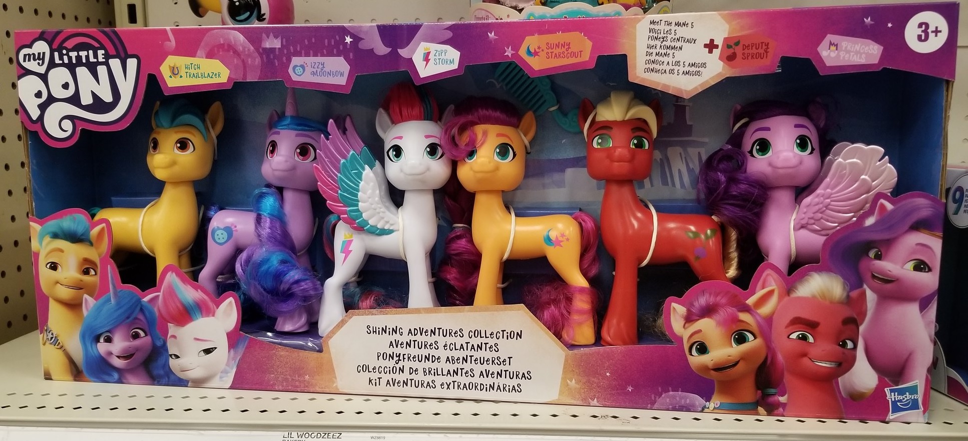 my-little-pony-a-new-generation-set-of-6-big-ponies-shining-adventures